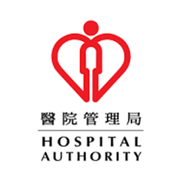 Hospital Authority 醫院管理局