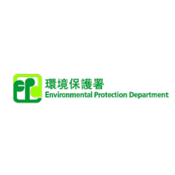 EPD 環境保護署
